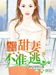 三分快3app